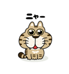 キジ猫のトラちゃん（個別スタンプ：2）