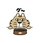 キジ猫のトラちゃん（個別スタンプ：4）