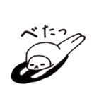 なまけものライフのすすめ（個別スタンプ：7）