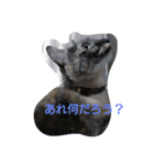 RUIちゃんスタンプ（個別スタンプ：7）