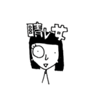 ユウミ©︎（個別スタンプ：26）
