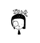 ユウミ©︎（個別スタンプ：28）