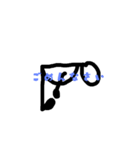 せんくん（個別スタンプ：5）