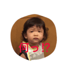 こころこころ4（個別スタンプ：2）