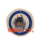 こころこころ4（個別スタンプ：6）