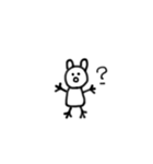 かわいい使えるふわふわ日常うさぎスタンプ（個別スタンプ：5）
