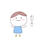 にこにこかわいいふわふわスタンプ（個別スタンプ：4）