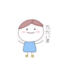 にこにこかわいいふわふわスタンプ（個別スタンプ：5）