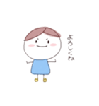 にこにこかわいいふわふわスタンプ（個別スタンプ：9）