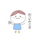 にこにこかわいいふわふわスタンプ（個別スタンプ：13）