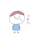 にこにこかわいいふわふわスタンプ（個別スタンプ：16）