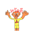 mogul Spinner（個別スタンプ：1）