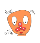 mogul Spinner（個別スタンプ：11）