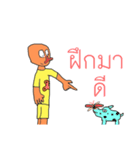 mogul Spinner（個別スタンプ：12）