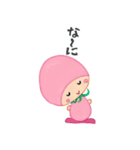 きのぴー（個別スタンプ：2）