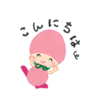 きのぴー（個別スタンプ：3）