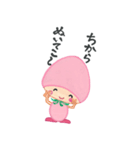 きのぴー（個別スタンプ：5）