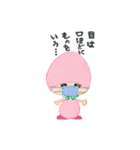 きのぴー（個別スタンプ：6）