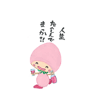 きのぴー（個別スタンプ：7）