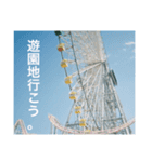恋する、ふいるむしゃしん。（個別スタンプ：1）
