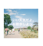 恋する、ふいるむしゃしん。（個別スタンプ：2）