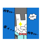 うさいさん！（個別スタンプ：5）