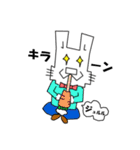 うさいさん！（個別スタンプ：7）