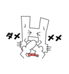うさいさん！（個別スタンプ：13）