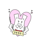 うさいさん！（個別スタンプ：14）