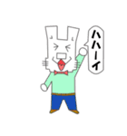 うさいさん！（個別スタンプ：16）