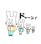 うさいさん！（個別スタンプ：17）