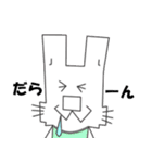 うさいさん！（個別スタンプ：18）