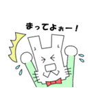 うさいさん！（個別スタンプ：27）