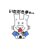 うさいさん！（個別スタンプ：28）