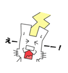 うさいさん！（個別スタンプ：40）