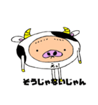 ぶるの生活（個別スタンプ：3）