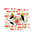 ぶるの生活（個別スタンプ：8）