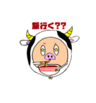 ぶるの生活（個別スタンプ：11）