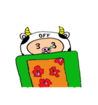 ぶるの生活（個別スタンプ：12）