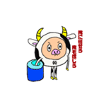 ぶるの生活（個別スタンプ：15）