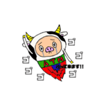 ぶるの生活（個別スタンプ：19）