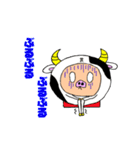 ぶるの生活（個別スタンプ：20）