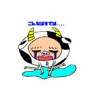 ぶるの生活（個別スタンプ：21）