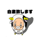 ぶるの生活（個別スタンプ：27）