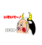 ぶるの生活（個別スタンプ：36）