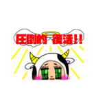 ぶるの生活（個別スタンプ：37）