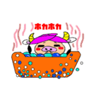 ぶるの生活（個別スタンプ：40）