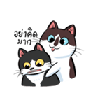 KaowSan Fatcat（個別スタンプ：39）