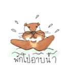The naughty otters speak Thai（個別スタンプ：2）