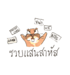 The naughty otters speak Thai（個別スタンプ：3）